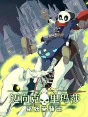密室之外真人秀综艺免费观看